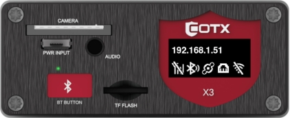 COTX X3 IP settings